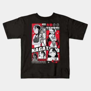 Nagatoro Manga Kids T-Shirt